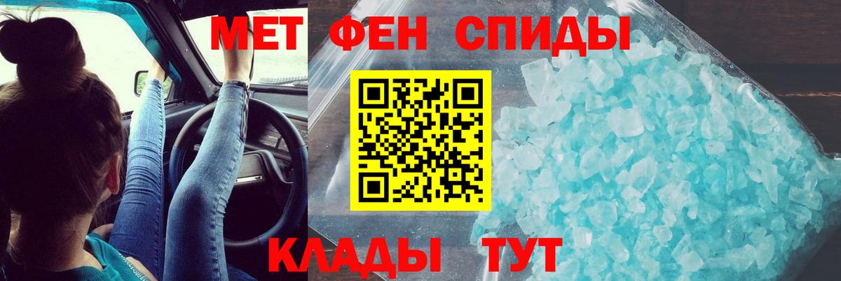 АМФ Premium Аксай
