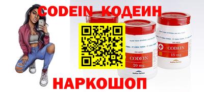 твердый Кулебаки