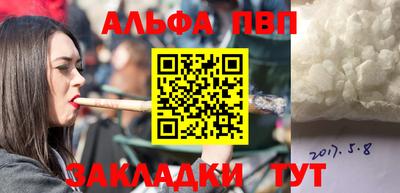mix Кумертау