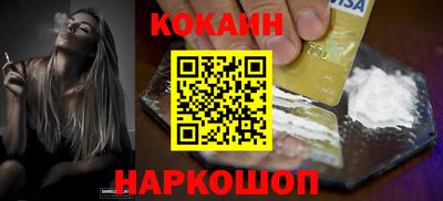 mix Кумертау