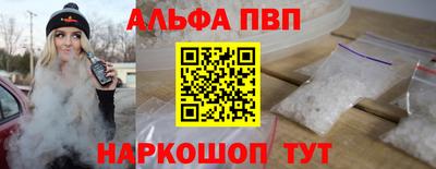 mix Кумертау