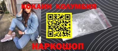 твердый Кулебаки