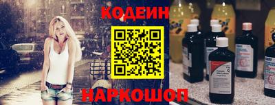 твердый Кулебаки