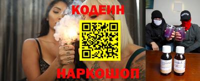 mix Кумертау