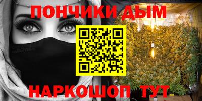 mix Кумертау