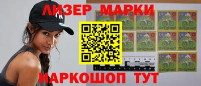 mix Кунгур