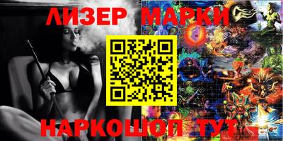 mix Кумертау