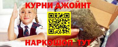 твердый Кулебаки