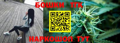 mix Кунгур