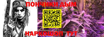 mix Кунгур