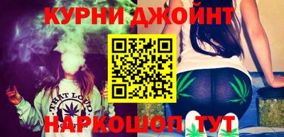 mix Кунгур