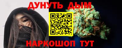 mix Кунгур