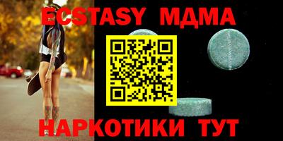 твердый Кулебаки