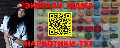 гашиш Лесосибирск