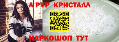 mix Кумертау