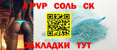 mix Кунгур