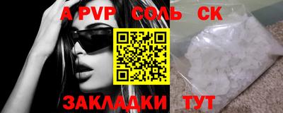 mix Кунгур