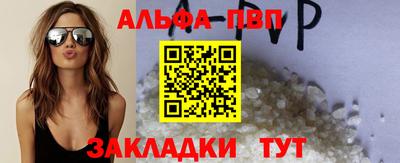 твердый Кулебаки