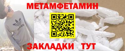 твердый Кулебаки