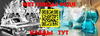 mix Кунгур