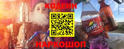 mix Кумертау