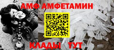 mix Кумертау