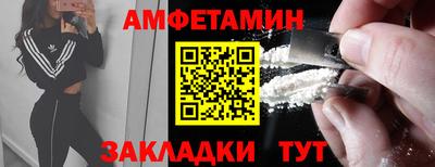 метадон Ликино-Дулёво