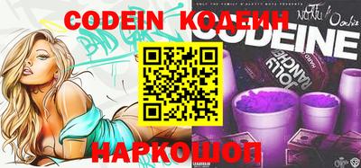 mix Кунгур
