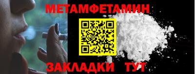 mix Кумертау