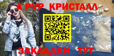 mix Кунгур