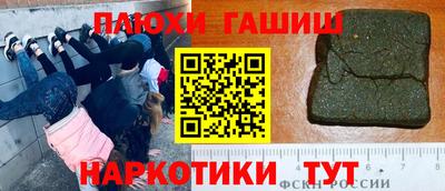 mix Кунгур