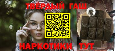 твердый Кулебаки