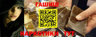 mix Кумертау