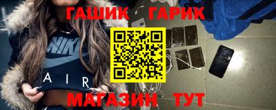 mix Кумертау