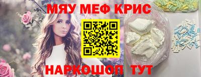 твердый Кулебаки