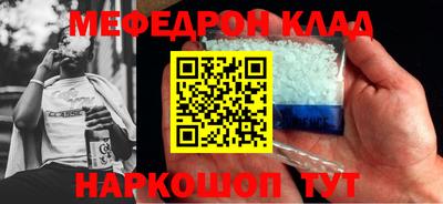 твердый Кулебаки